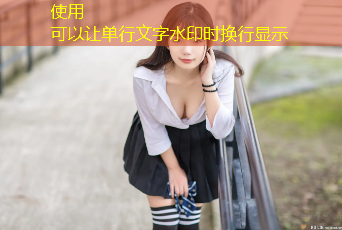<strong>体育器材篮球场</strong>