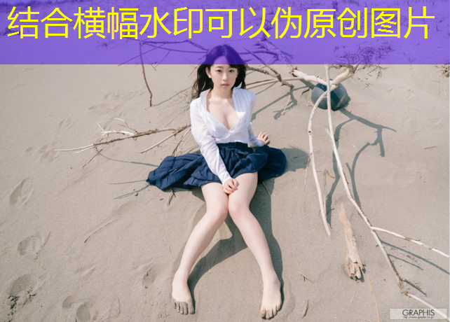 乒乓球台的球台底线