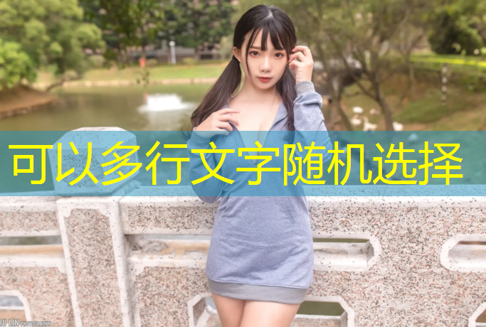 室内健身房通风