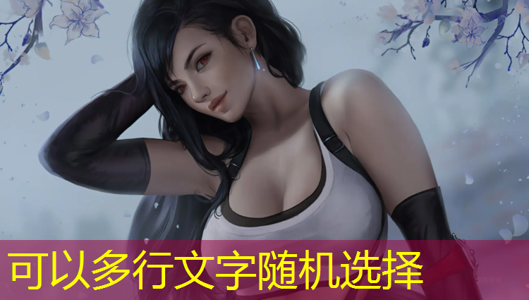 <strong>米乐为您介绍：室内健身卧推椅</strong>
