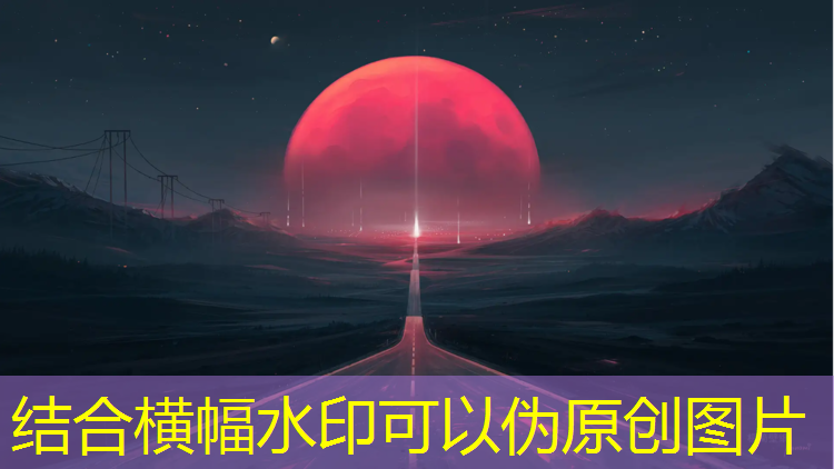 米乐为您介绍：乒乓球台怎么上胶
