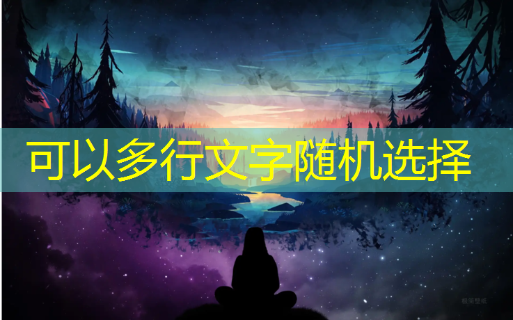 米乐为您介绍：室内健身器械数据分析