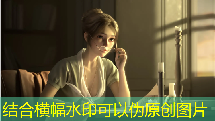 针对友情的游戏策划案例