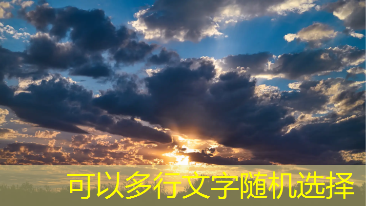 米乐m6官网登录入口为您介绍：轨道3d滚球游戏怎么玩
