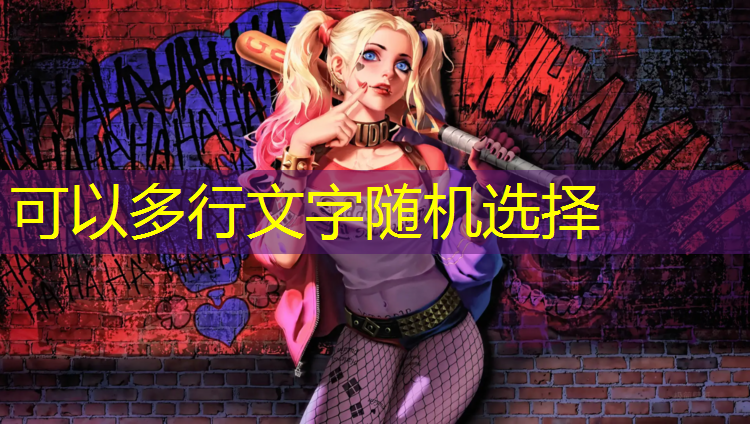 3d跑酷编程游戏怎么做