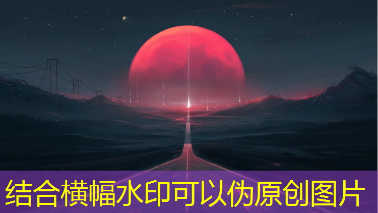 米乐为您介绍：高自由度开放世界游戏3D