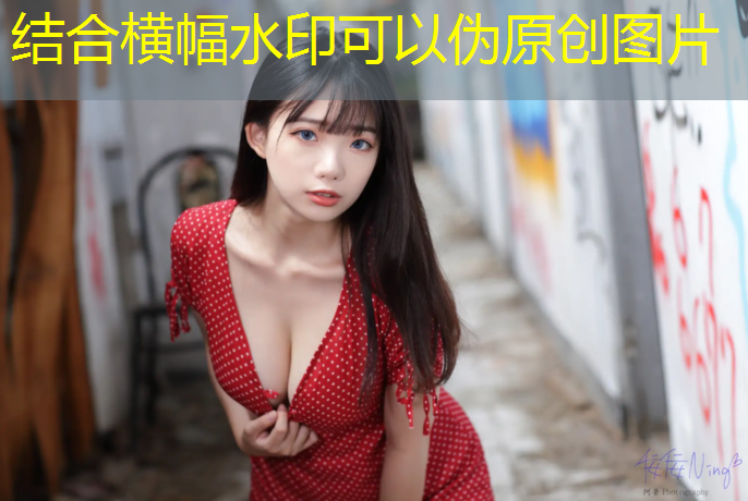 超人总动员游戏3d版攻略