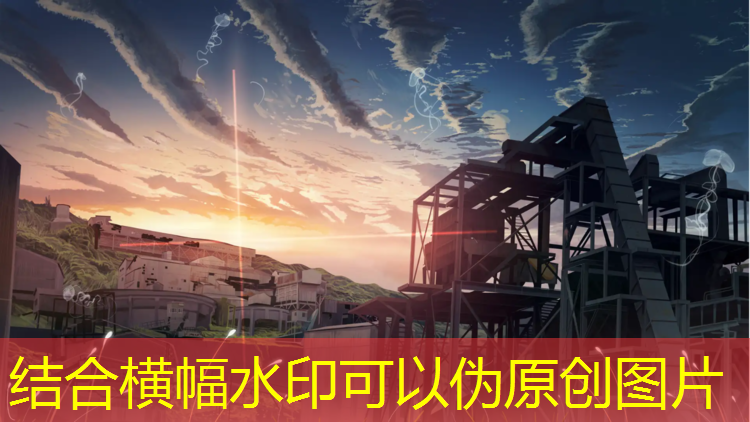 趣味体能3d游戏教案中班