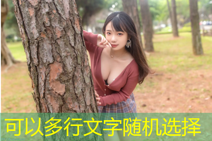 <strong>米乐为您介绍：自带gm的小程序游戏</strong>