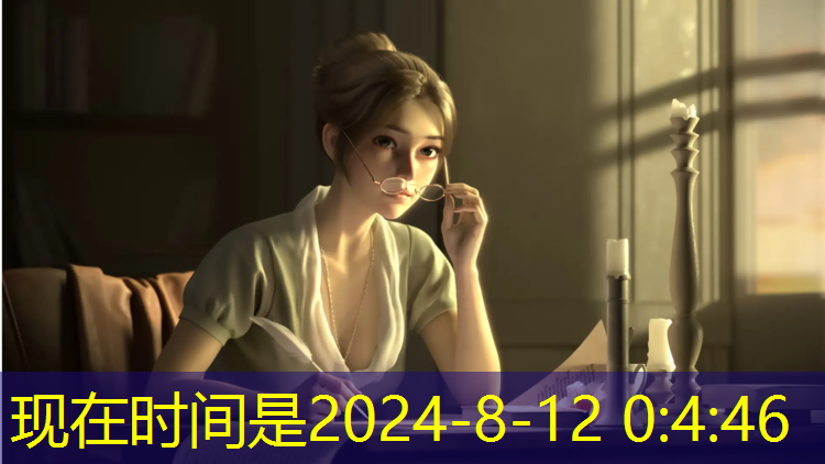迪哥游戏解说联机3D