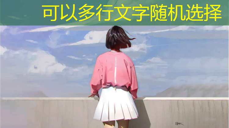 站在乒乓球台上会摔吗