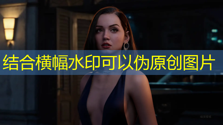 米乐：好用的篮球辅助器材