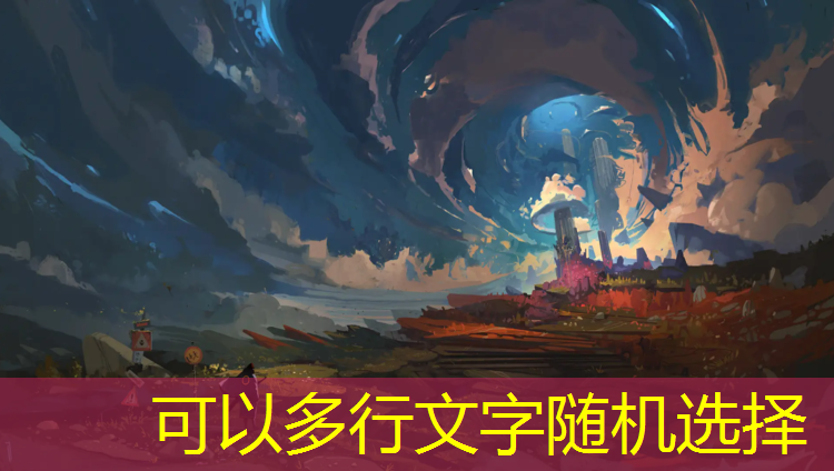 <strong>米乐m6官网登录入口为您介绍：乒乓球台的红线是什么作用</strong>