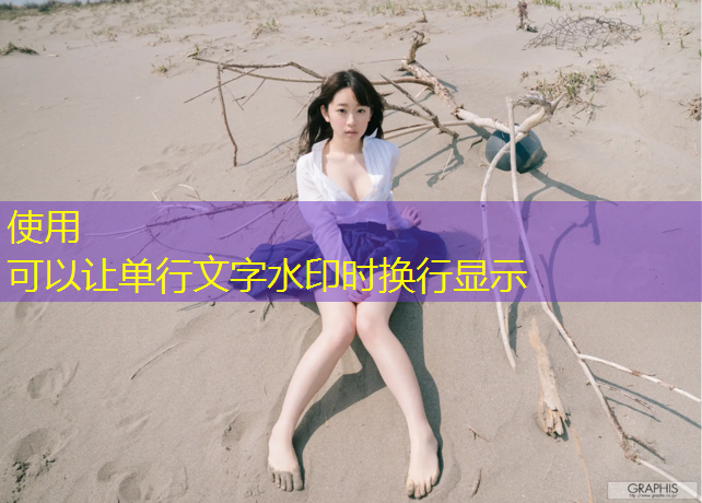第三室内健身操