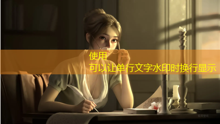<strong>米乐：用最小的乒乓球台打球</strong>
