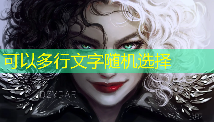 从施工到维护，一网打尽！完美呈现塑胶跑道材料系列流程！