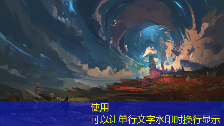 乒乓球台自喷亚光聚酯漆