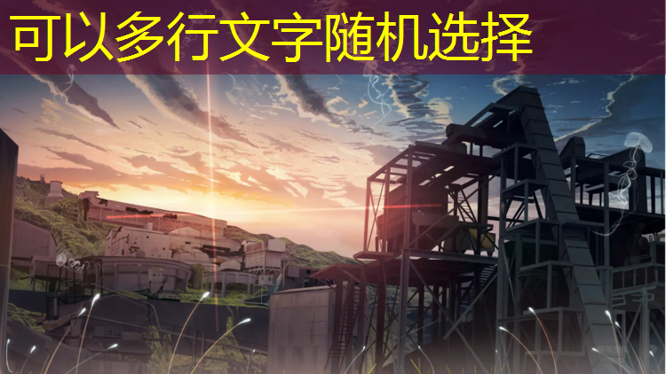 乒乓球台进化史