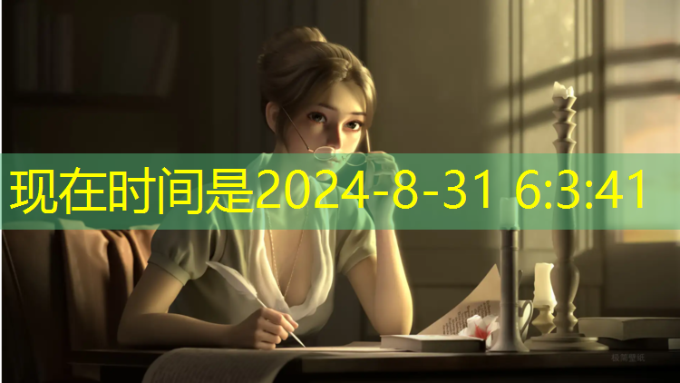 米乐为您介绍：室内健身不带口罩