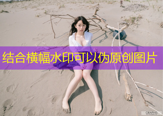 田径比赛用哪些器材
