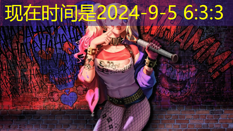 乒乓球台内削球接发球
