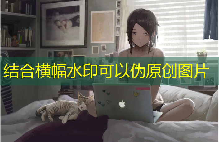 乒乓球台长和宽分别是
