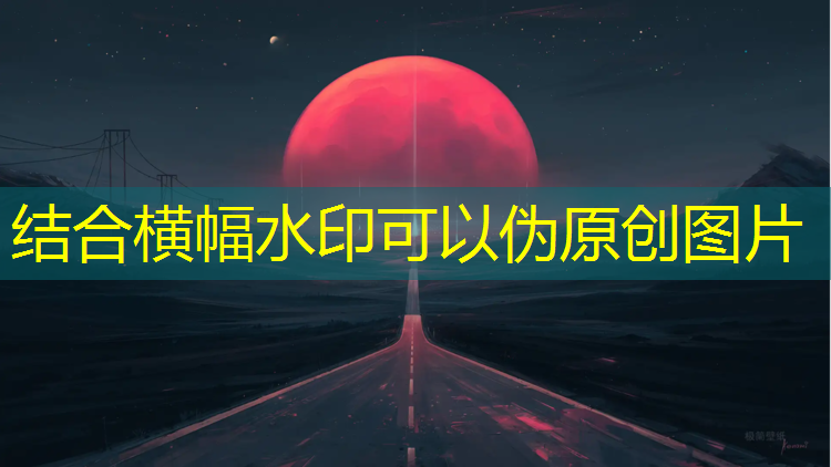 米乐m6官网登录入口：乒乓球台必须光滑