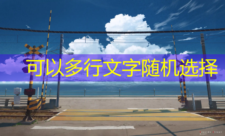 掌握这些标准，让你的室外健身更加安心