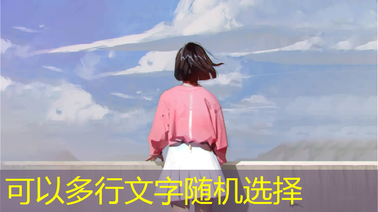 <strong>王府井的乒乓球台</strong>