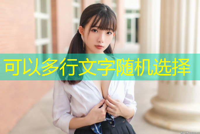 <strong>米乐为您介绍：乒乓球台具体标准</strong>