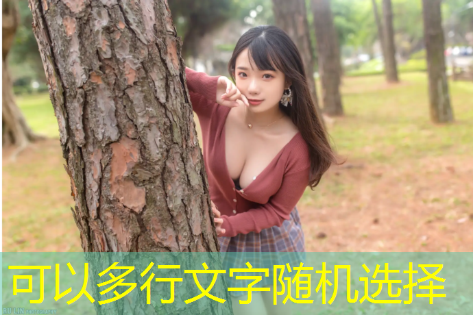 5mm硅pu球场面层技术要求