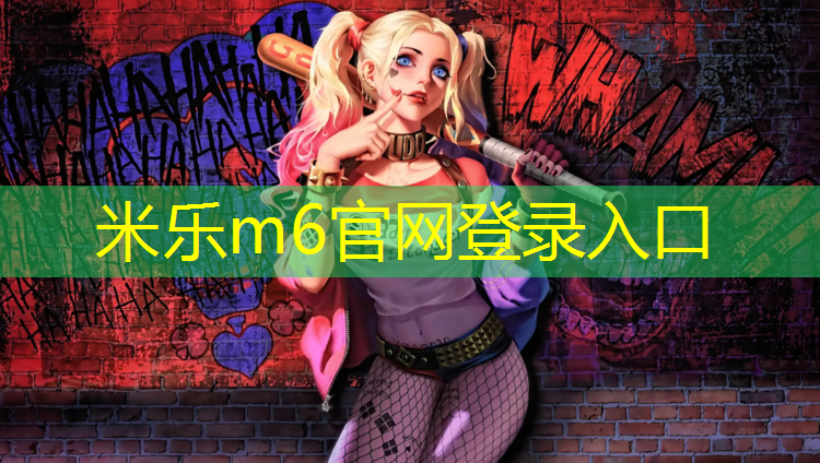 <strong>米乐为您介绍：女性骑动感单车会有不适感</strong>