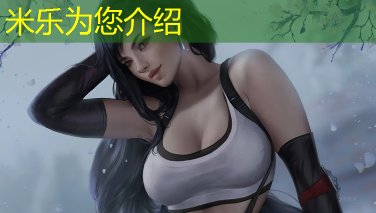 <strong>米乐m6官网登录入口：塑胶跑道美观吗_</strong>