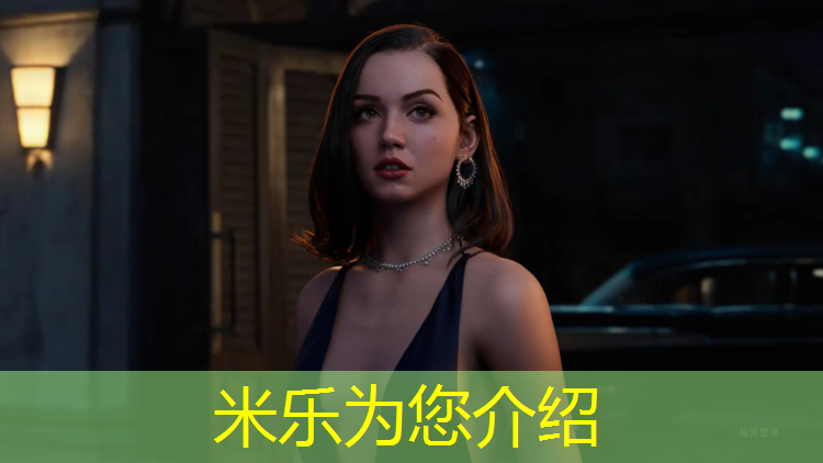 米乐为您介绍：体操垫练送髋