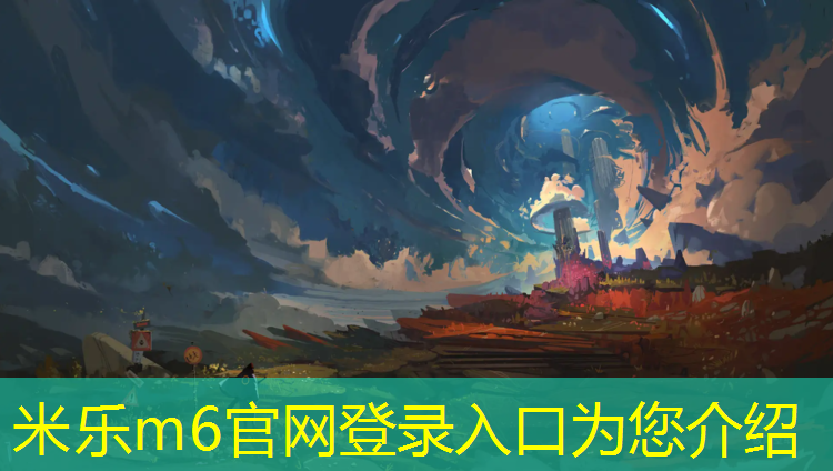 米乐为您介绍：一个人玩的网球网拍及价格
