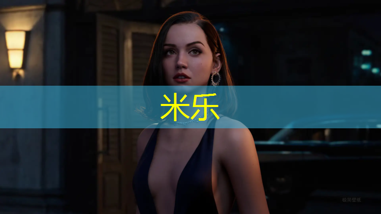 <strong>米乐：南充彩色塑胶跑道</strong>