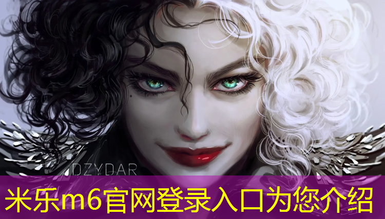 米乐m6官网登录入口：美吉姆体操垫