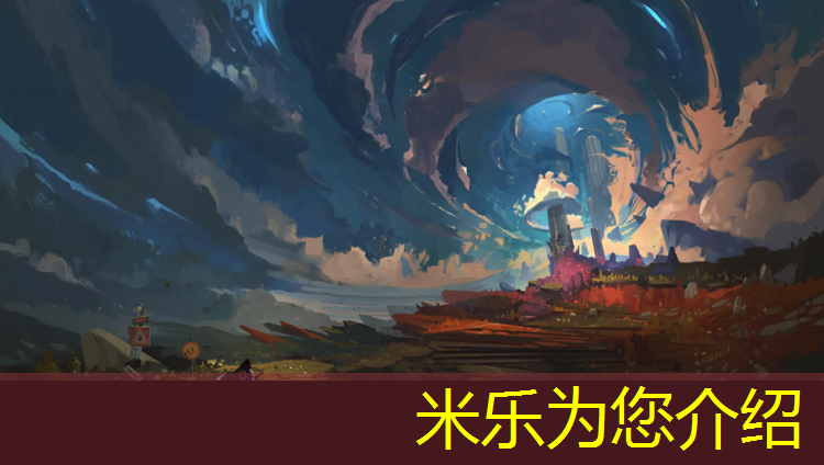 <strong>米乐：无锡实木塑胶跑道安装工人</strong>