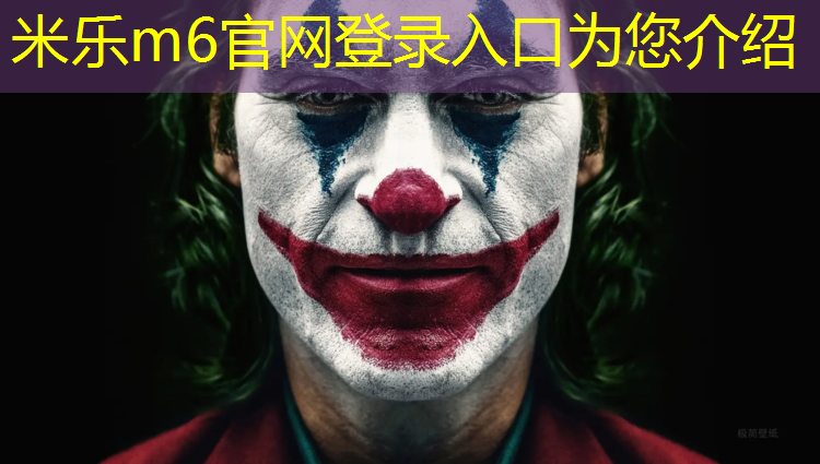 米乐为您介绍：体操服不能插胸垫