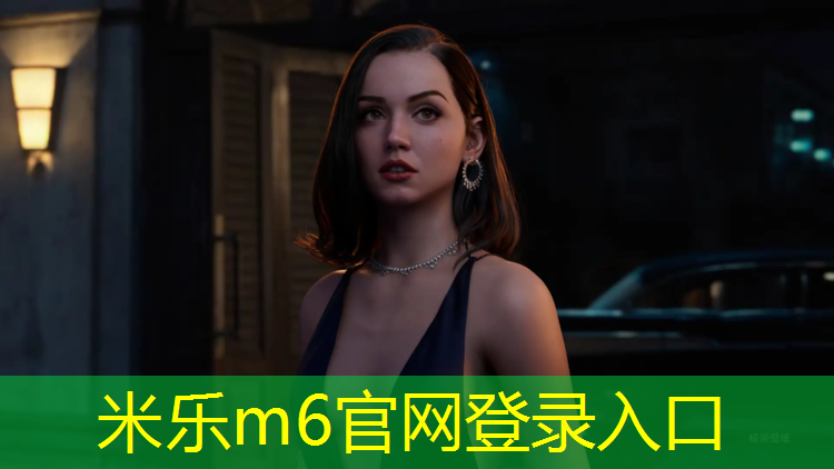 米乐：上虞区复合型塑胶跑道施工
