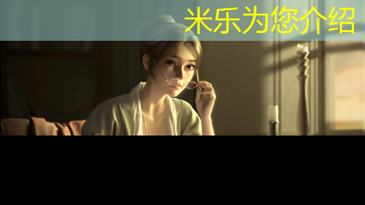 <strong>米乐m6官网登录入口：塑胶跑道漂移原理</strong>