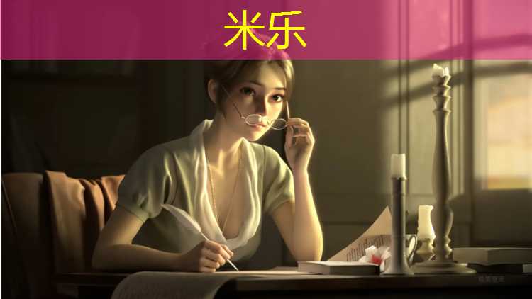 米乐：塑胶跑道质保期一般是多久