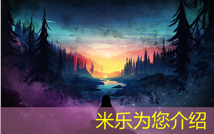 <strong>米乐：浦东新跑道塑胶跑道</strong>