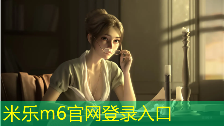 米乐m6官网登录入口为您介绍：体操表演球操