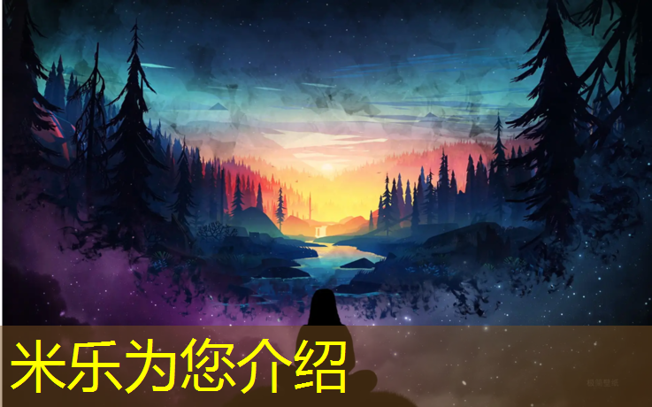 <strong>米乐：济宁任城塑胶跑道</strong>