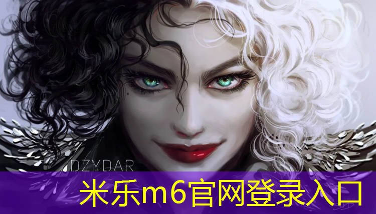 米乐：涟水中学塑胶跑道