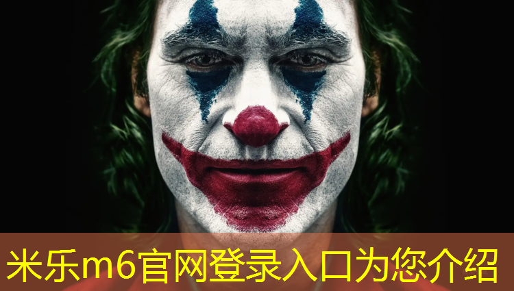 米乐为您介绍：塑胶跑道标准转速