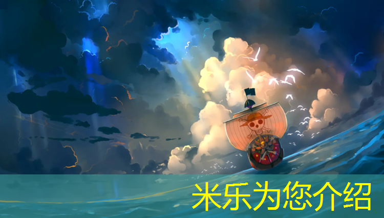 米乐m6官网登录入口为您介绍：打篮球要练什么器材