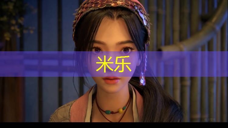 <strong>米乐m6官网登录入口为您介绍：砂子塘小学塑胶跑道设计</strong>