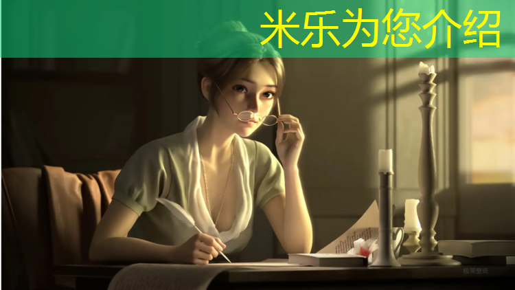 米乐m6官网登录入口：南充塑胶跑道维修